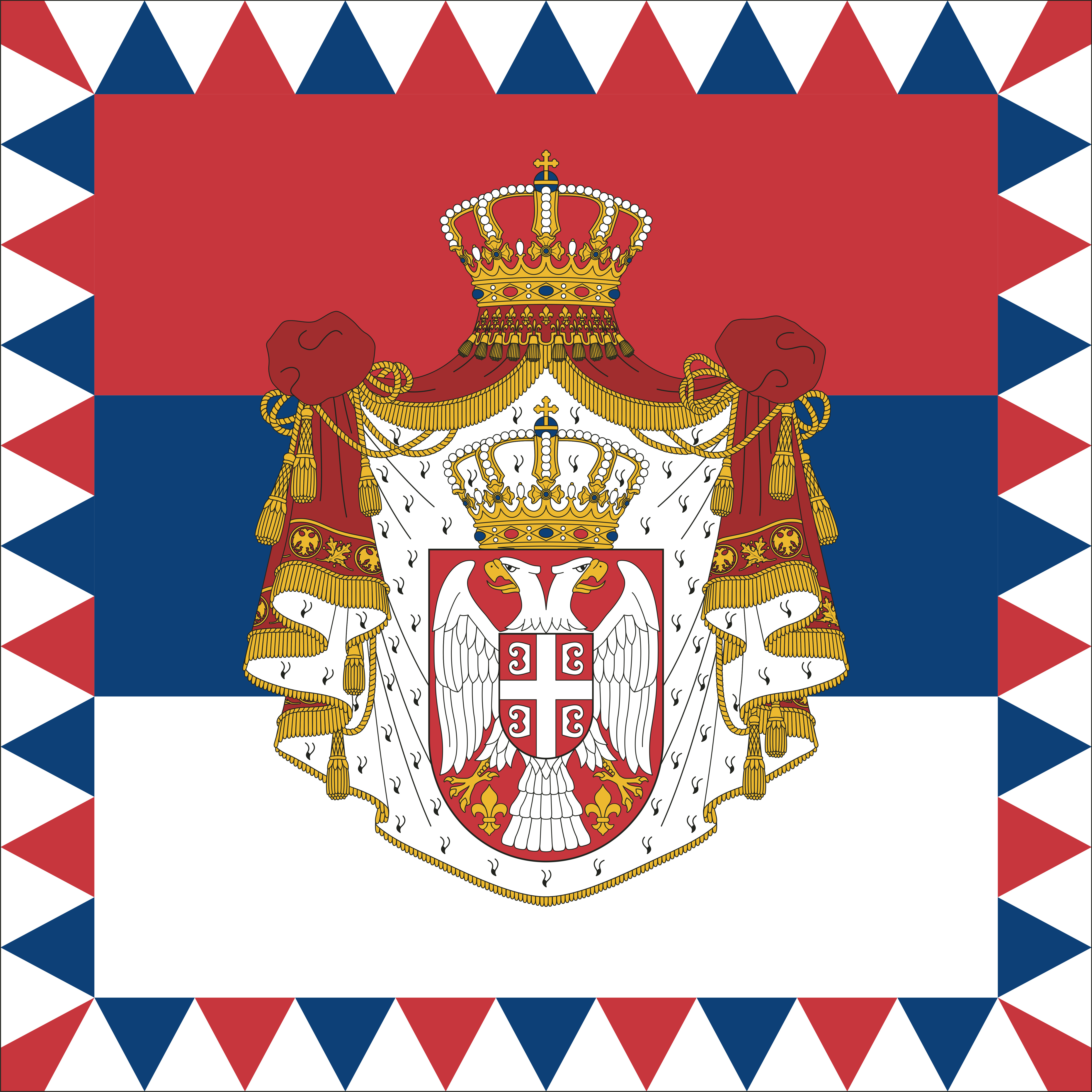 Стандарта председника Републике Србије